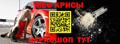 амф Бузулук