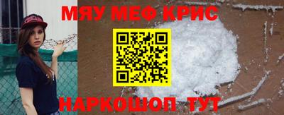 MDMA Premium VHQ Бугуруслан