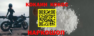 MDMA Premium VHQ Бугуруслан
