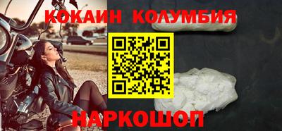 MDMA Premium VHQ Бугуруслан