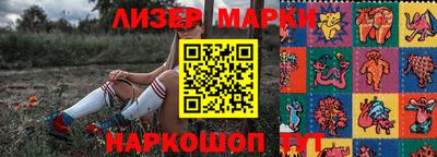 MDMA Premium VHQ Бугуруслан