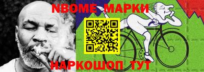 твердый Будённовск