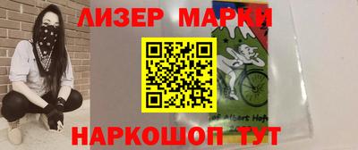 твердый Будённовск