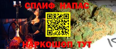 MDMA Premium VHQ Бугуруслан