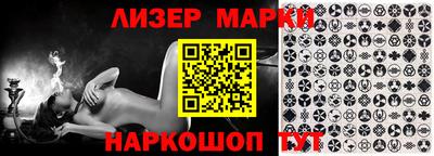 MDMA Premium VHQ Бугуруслан