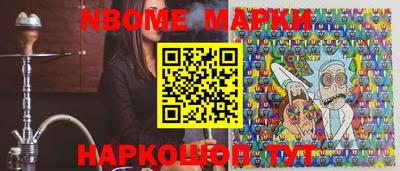 MDMA Premium VHQ Бугуруслан