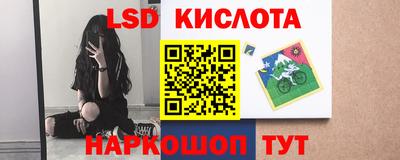 амф Бузулук