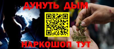 твердый Будённовск