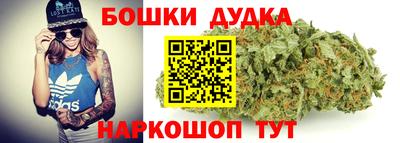 амф Бузулук