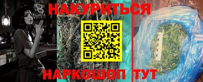 MDMA Premium VHQ Бугуруслан