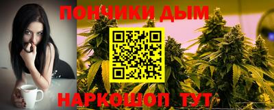 амф Бузулук