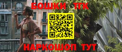 MDMA Premium VHQ Бугуруслан