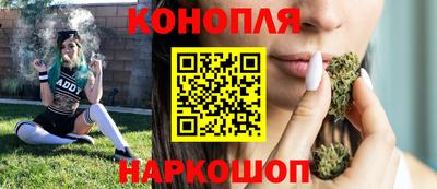 MDMA Premium VHQ Бугуруслан