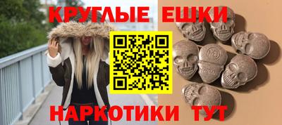 MDMA Premium VHQ Бугуруслан