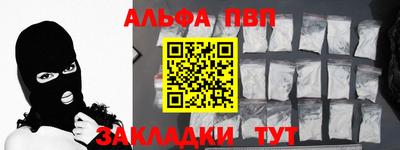 амф Бузулук
