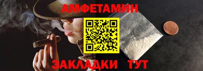 твердый Будённовск