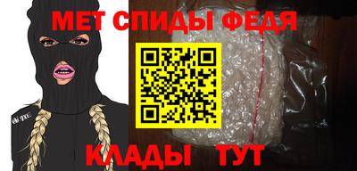 амф Бузулук