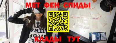 амф Бузулук