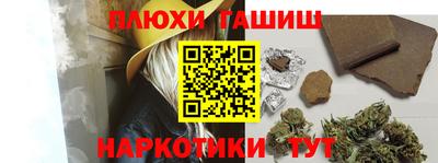 твердый Будённовск