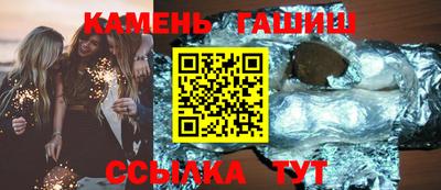 твердый Будённовск