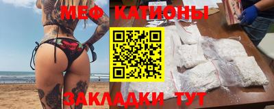 твердый Будённовск