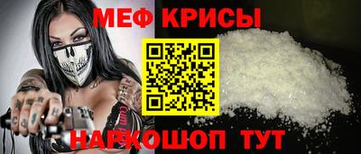амф Бузулук