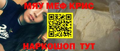 твердый Будённовск